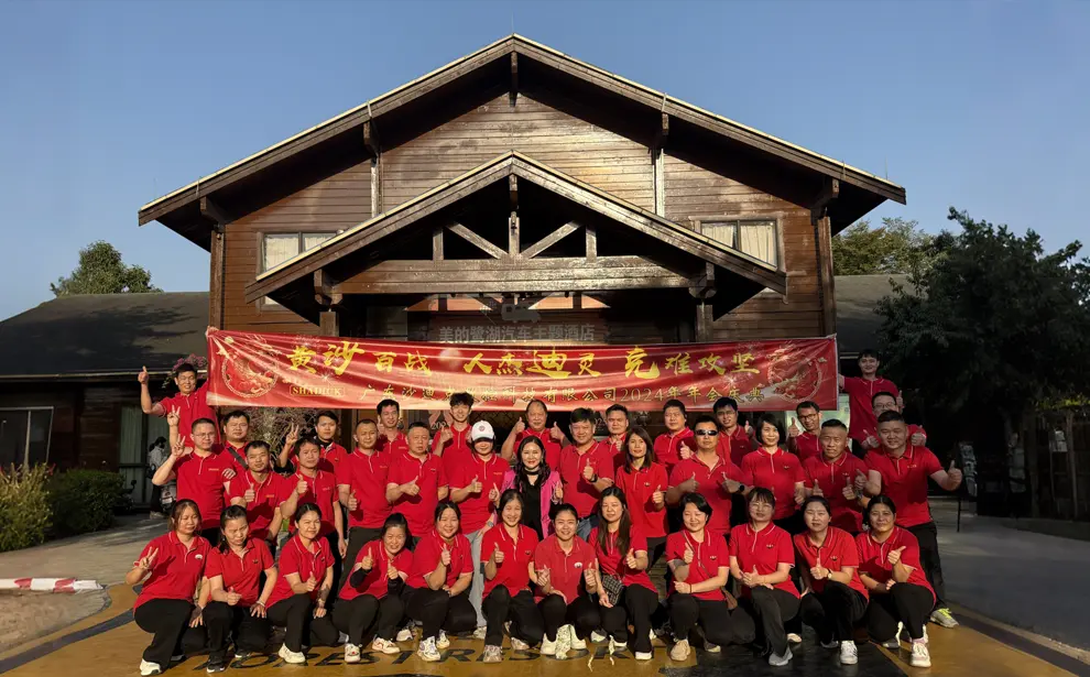 ကြှနျုပျတို့အကွောငျး