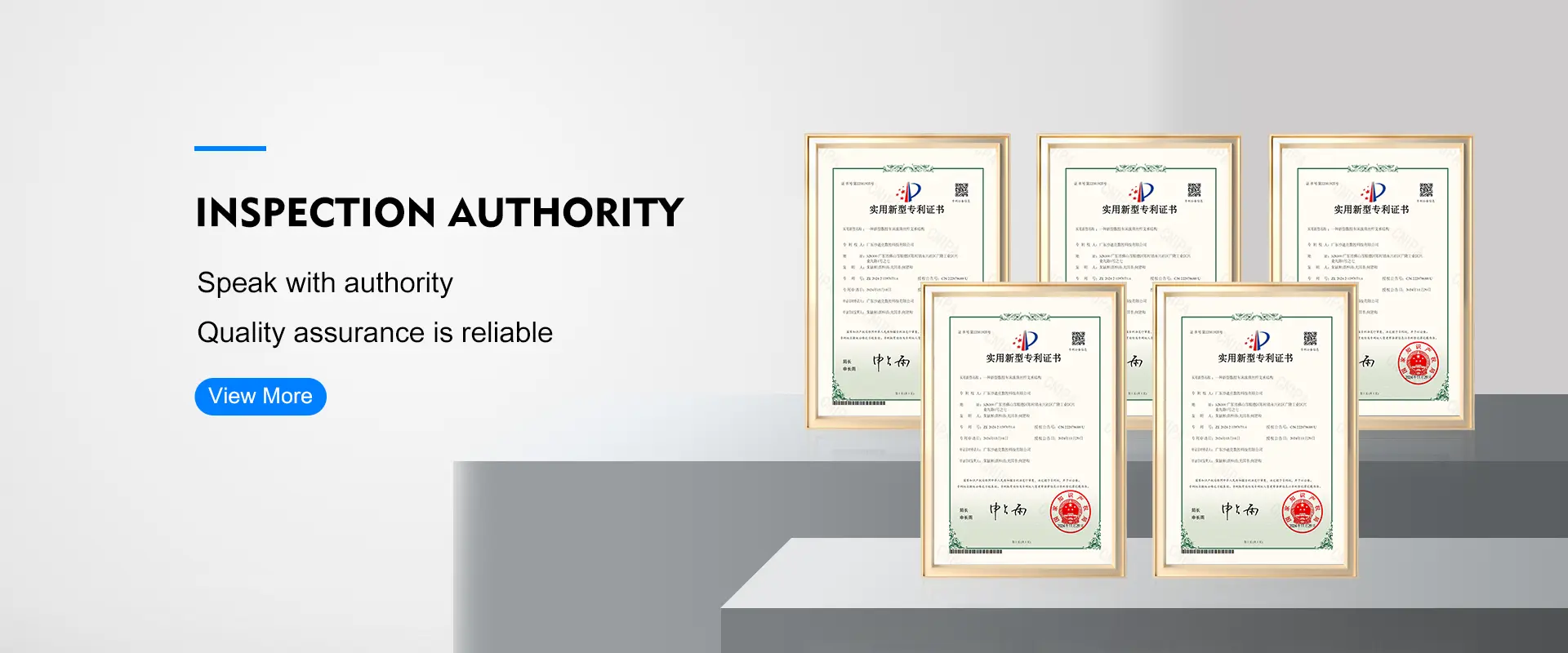 Professional CNC Tools စက်ရုံ