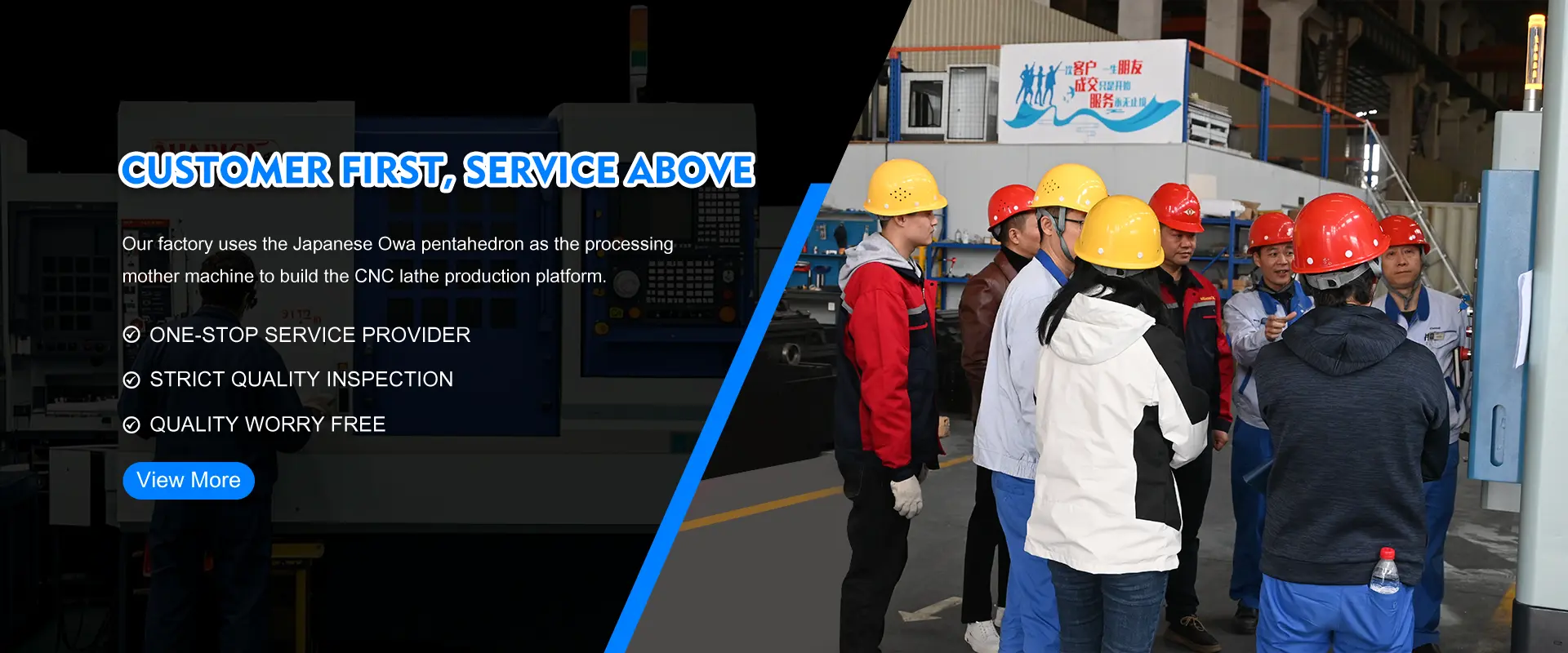 တ ဦး တည်းခြေလှမ်း CNC ဖြေရှင်းချက်