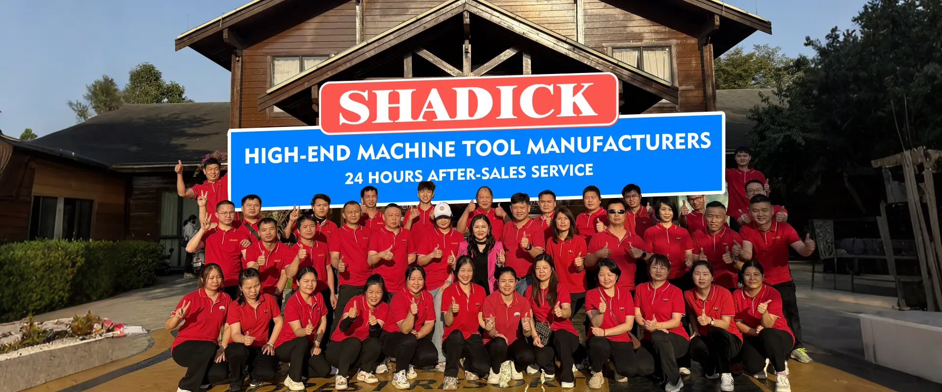 Shadick CNC LATHE ထုတ်လုပ်သူ
