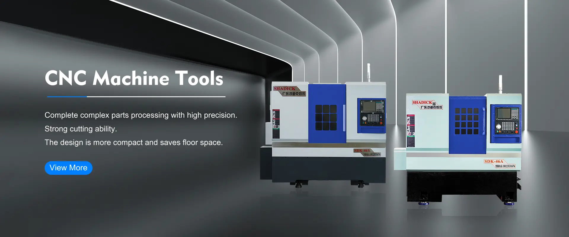 အရည်အသွေးမြင့် CNC စက်ကိရိယာများ